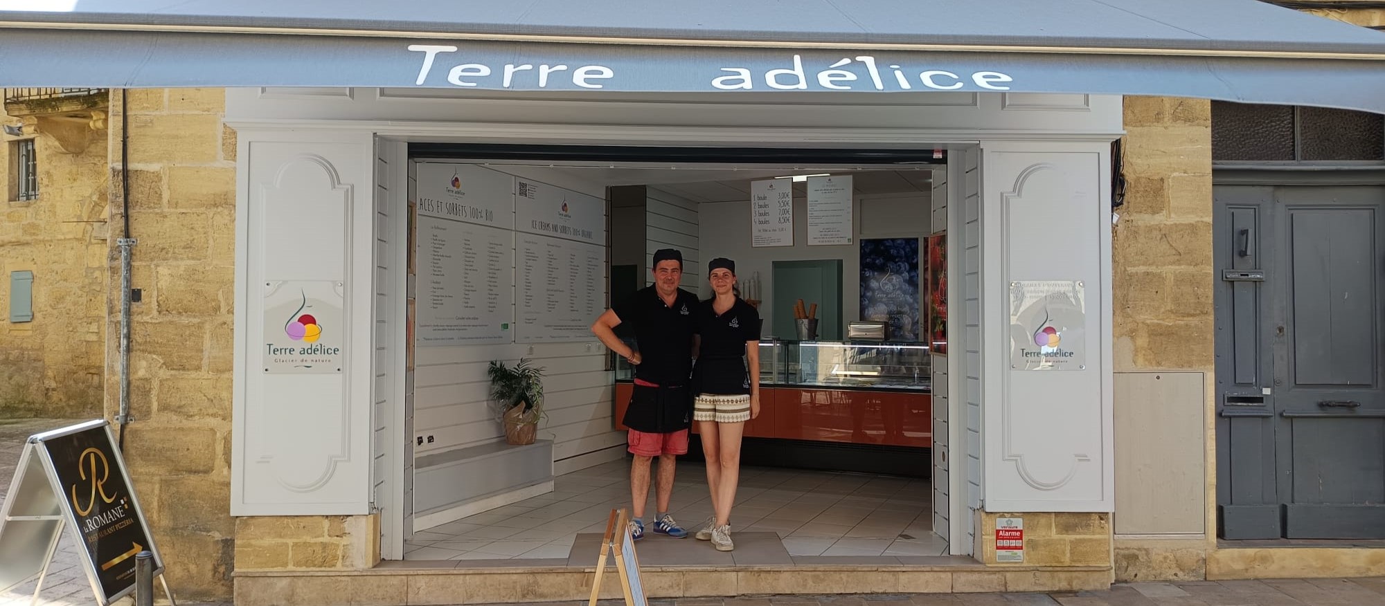 WhatsApp Image 2024-07-31 at 15.54.15 (1)